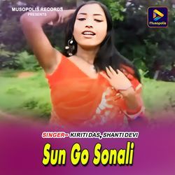 Sun Go Sonali-Jh5TCT5hBHc