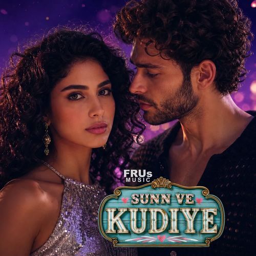 Sunn Ve Kudiye