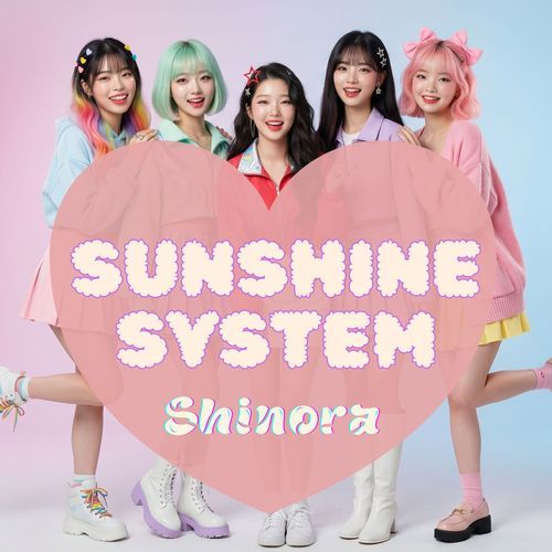 My Girls cover art