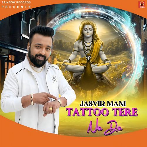 TATTOO TERE NA DA