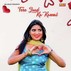 Tere Laad Ka Kamal-PSsYQQYGRVA