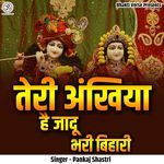 Teri Ankhiyan Hai Jadu Bhari Bihari (Live)