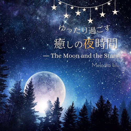 Swinging on the Moon cover art