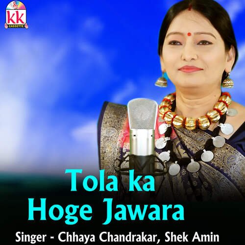 Tola ka Hoge Jawara