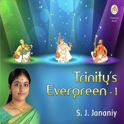 Trinity's Evergreen - 1