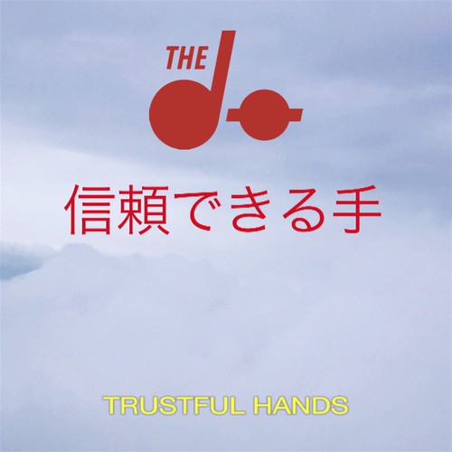 Trustful Hands (The Gravity Remix) - Single_poster_image