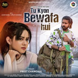 Tu Kyon Bewafa Hui-RB8Sc0NFA2I