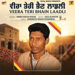 Veera Teri Bhain Laadli