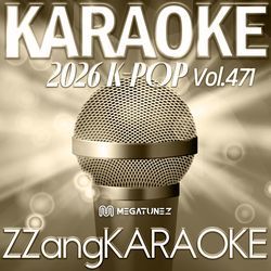 Less than a Lover (By JENNIE) (Instrumental Karaoke Version) by ZZang KARAOKE