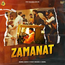 Zamanat