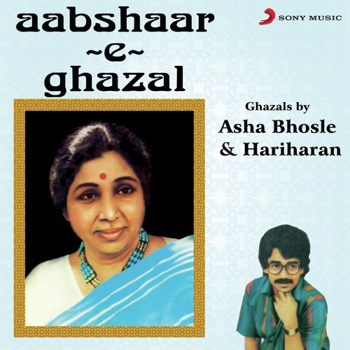 Aabshaar-E-Ghazal