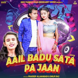 Aail Badu Sata Pa Jaan-BwMHRAdoA2c