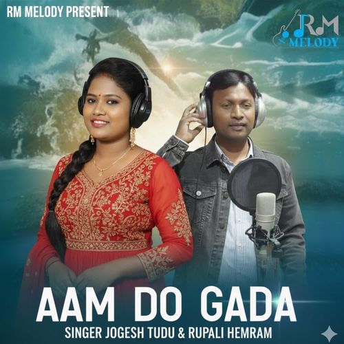 Aam Do Gada
