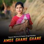 Amge Ghane Ghane