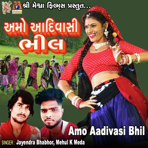 Amo Aadivashi Bhil