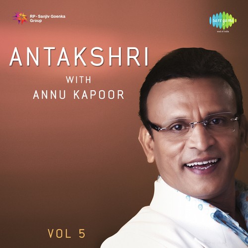 Antakshri With Annu Kapoor Vol. - 5