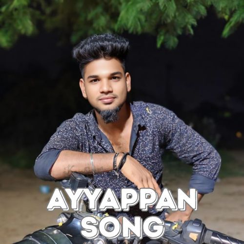 Ayyappan Song