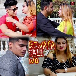 BEWAFA SALI WO-RCsHUgdqYAA