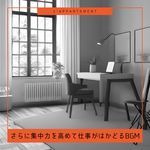 Productive Silence Whisper