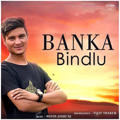 Banka Bindlu