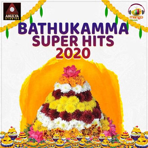 MadhuPriya Bathukamma