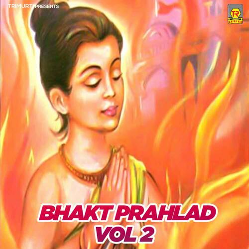 Bhakt Prahlad Vol 2