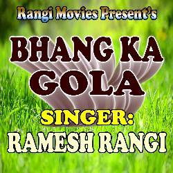 Bhang Ka Gola-NykmcwB-VQU