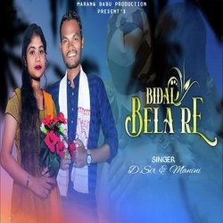 Bidai Bela Re (Santali)-JwcgXRkJaH4