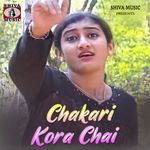 Chakari Kora Chai