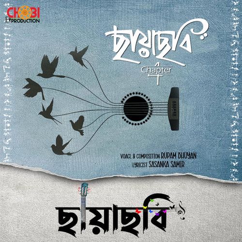 Chaya Chobi (Live)