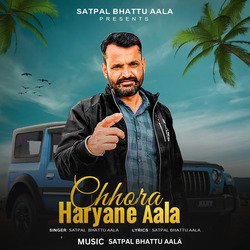 Chhora Haryane Aala-OxkiRj54AV4