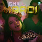 Chill Maadi (From"Yatha Bhava")