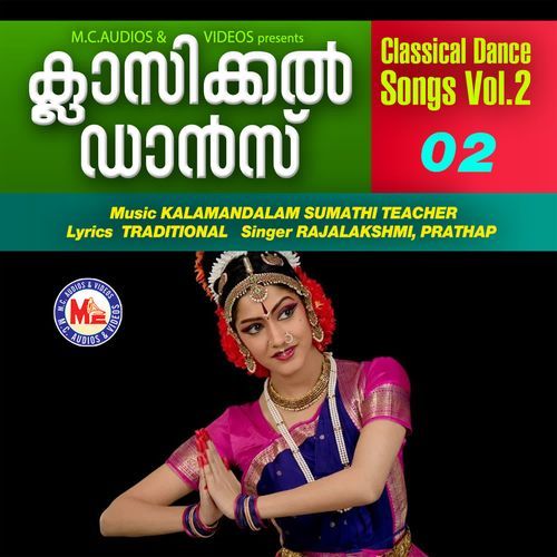 Classical Dance Vol- 2