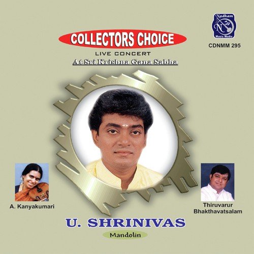 Collectors Choice U Srinivas