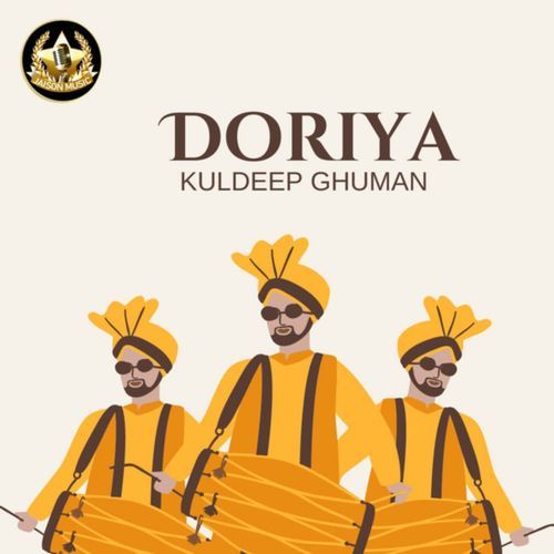DORIYA