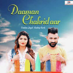 Daaman Chakridaar-JTE9cCtTb38