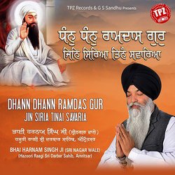 Dhann Dhann Ramdas Gur-AhsJVSRUWh4