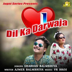 Dil Ka Darwaja-OFEFWwN2dUI