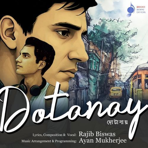 Dotanay