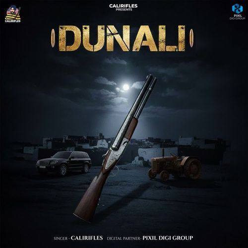 Dunali