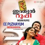 Ee Puzhayum (Instrumental)