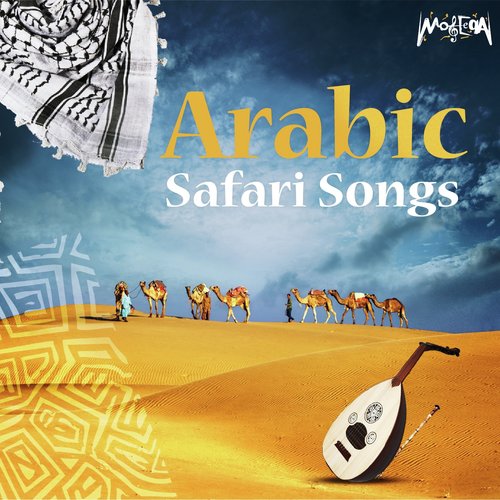 Egyptian Safari Songs