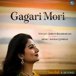 Gagari Mori