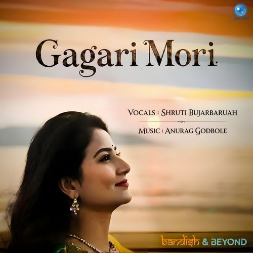 Gagari Mori
