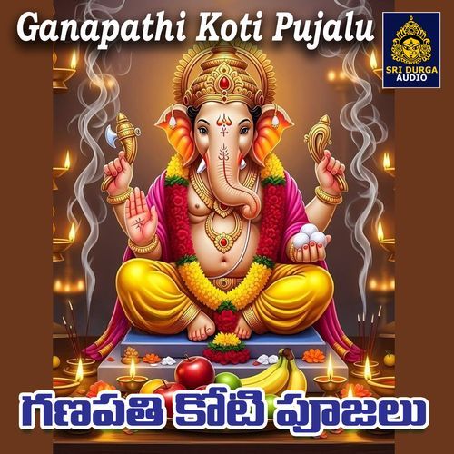 Nataraja Putrudavo Ganapathi