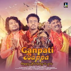 Ganapati Bappa Happy Birthday To You