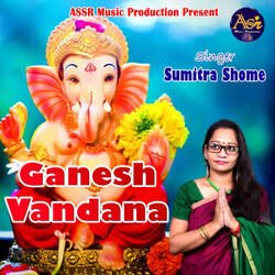 Ganesh Vandana