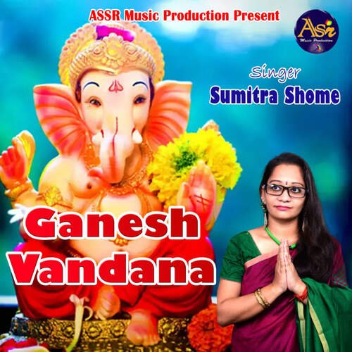 Ganesh Vandana