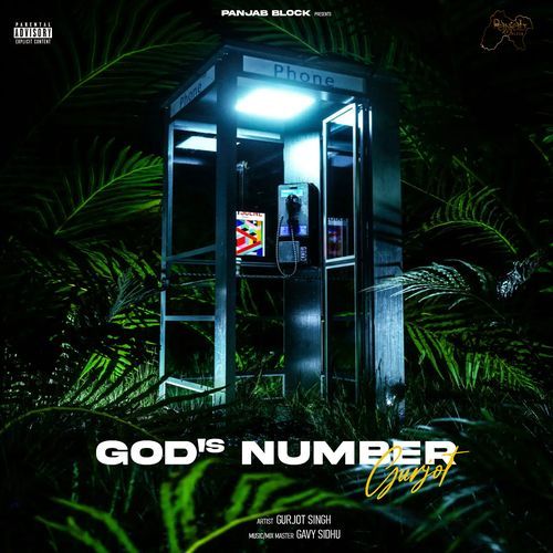 God's Number