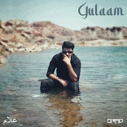 Gulaam-Intro-Nl8gdQ1bD10